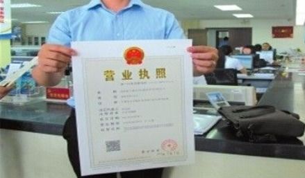 如何成功創辦并運營一家餐飲管理公司 從構思到實踐的完整指南